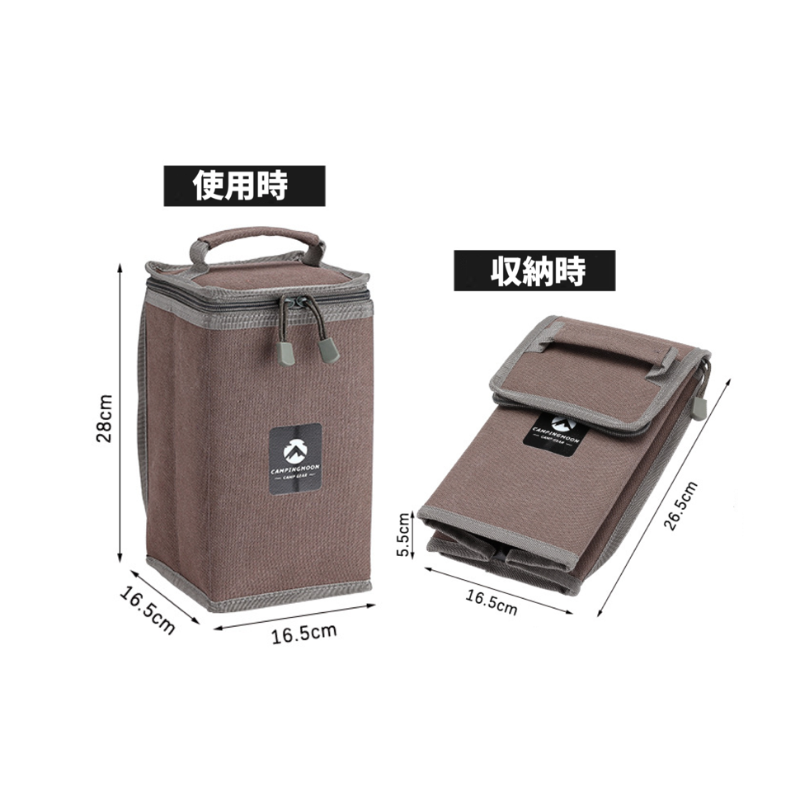 Ρ2500 OD Ǽܥå  Ǽ ⤵26cmʲб T-9-BC