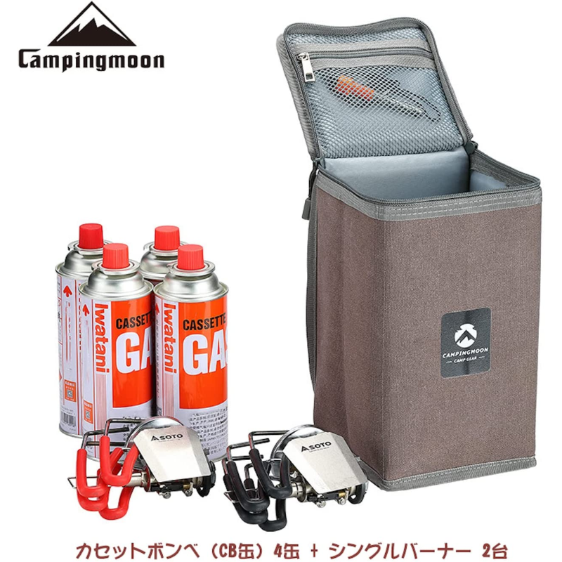 Ρ2500 OD Ǽܥå  Ǽ ⤵26cmʲб T-9-BC