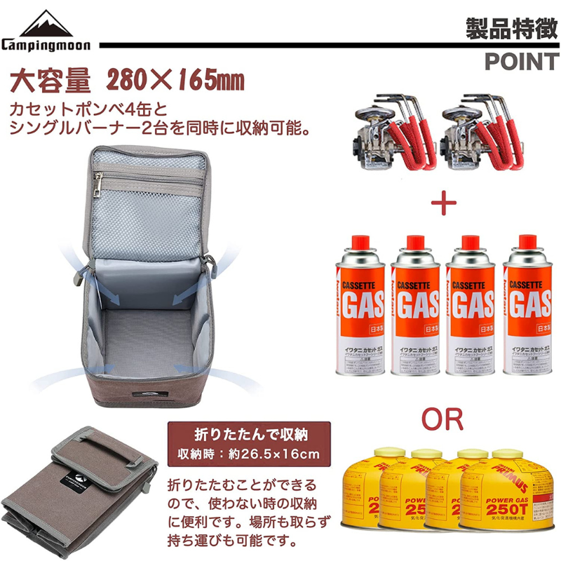 Ρ2500 OD Ǽܥå  Ǽ ⤵26cmʲб T-9-BC