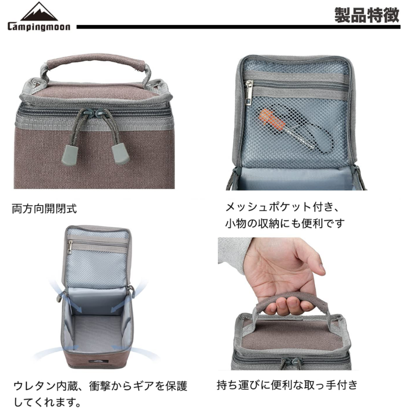 Ρ2500 OD Ǽܥå  Ǽ ⤵26cmʲб T-9-BC