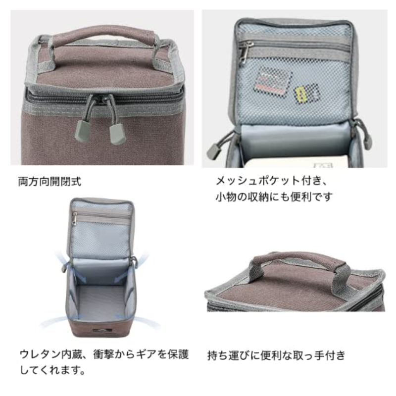 Ρ2500 OD Ǽܥå  Ǽ ⤵26cmʲб T-9-BC