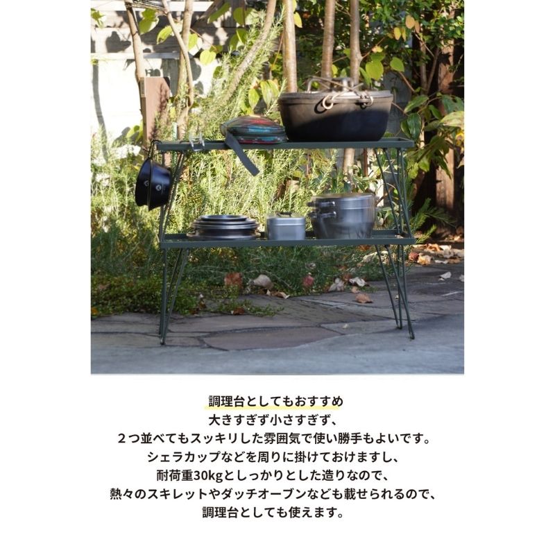 �����ȥɥ���å����å� �ե������ �ߥ˥ޥ� ��å� ������ 2�����å� MINIMAL RACK T-227-2T