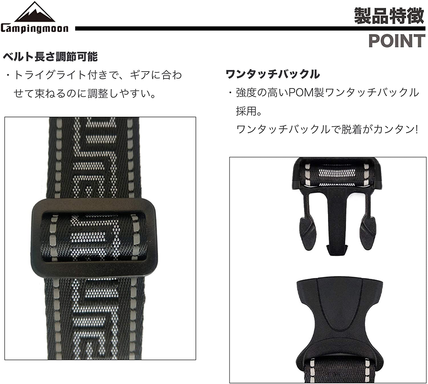 ������٥�� 4�����å� T-110-4P