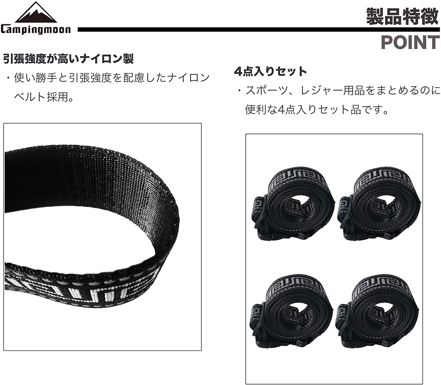 ������٥�� 4�����å� T-110-4P