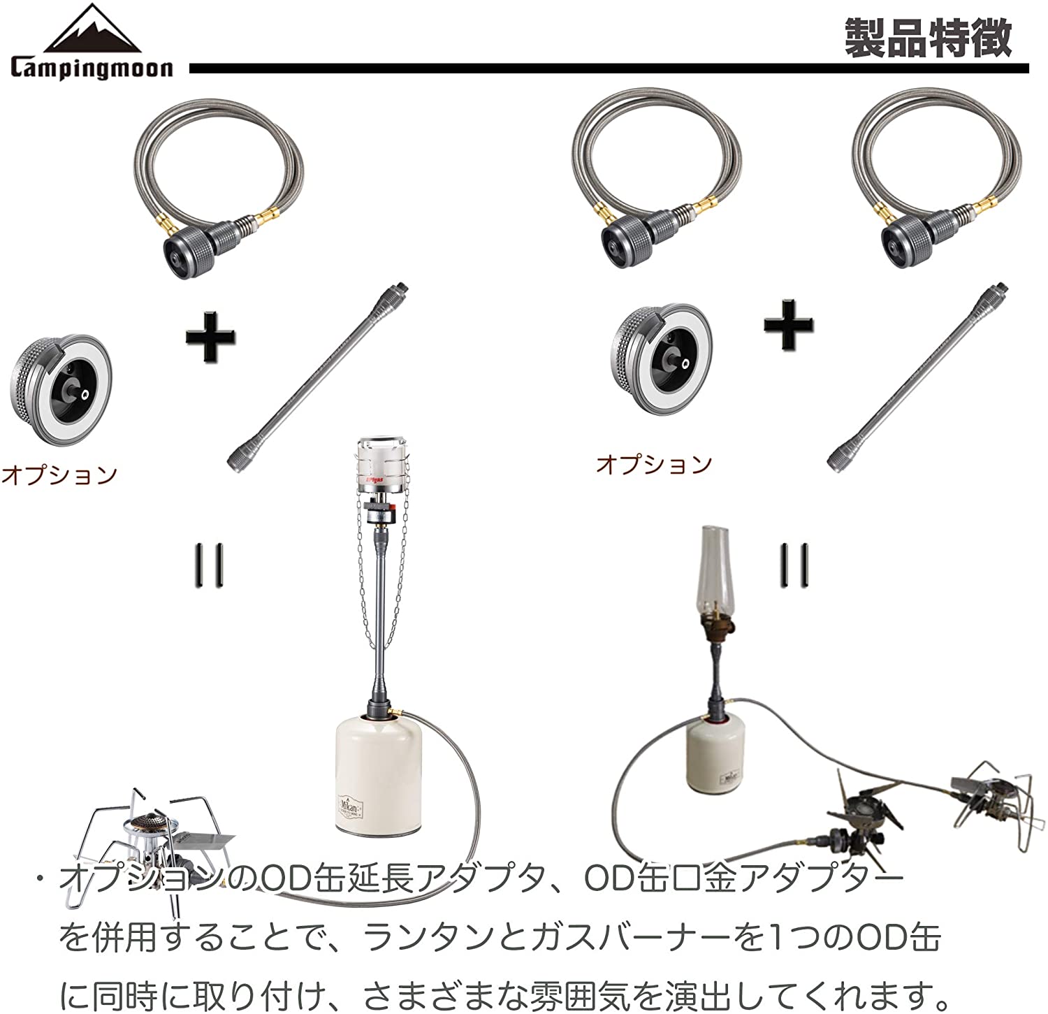 �С������� ����ʬ�������ץ��� 2WAY-1-IN-1  Z26/Z28-60