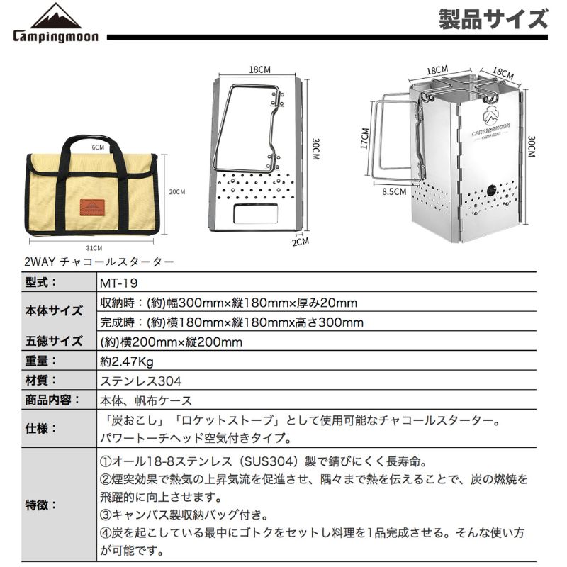 2WAY 㥳륹 ޤꤿ С٥塼 е ú 顼 եǥ Ǽդ ɺ åȥȡ MT-19