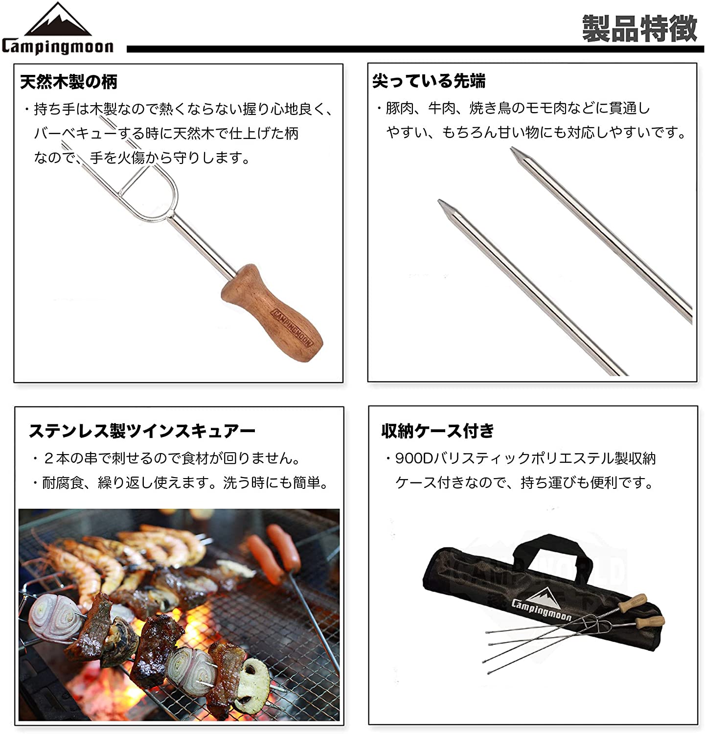 �����С��٥��塼�� �ĥ��� �����奢�� 8�ܥ��å� MK-8