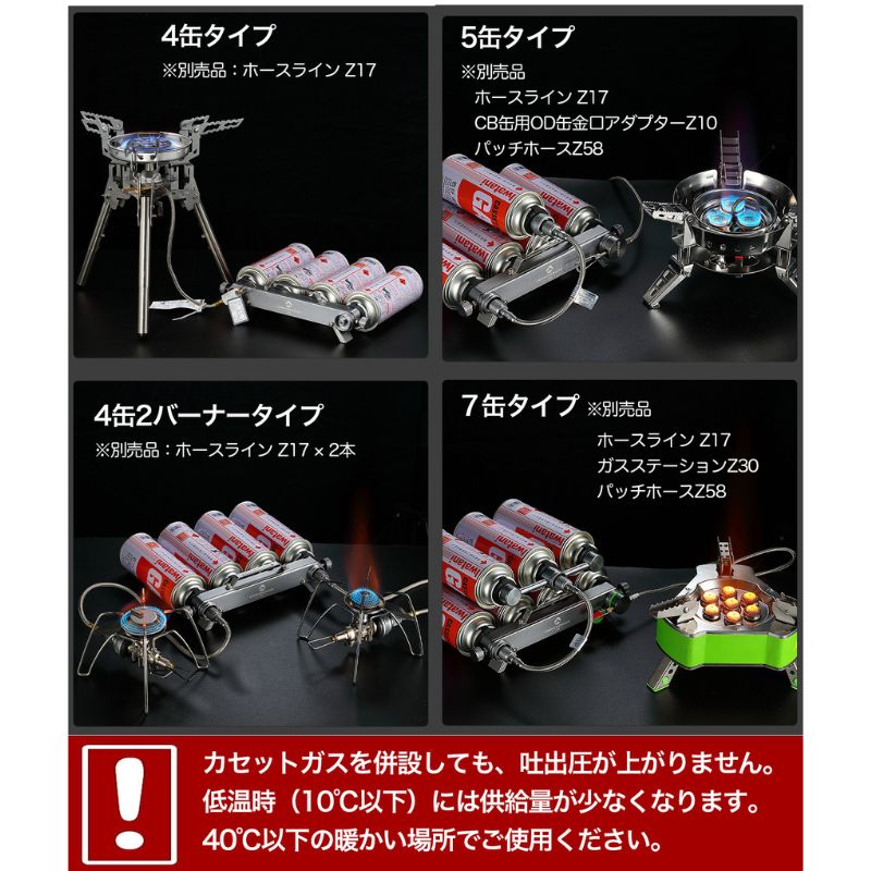 �����ȥɥ� �����åȥ��� CB�� ������˥å� 4��Ϣ�뼰 CB���������ơ������ ����෿ �ɺ� Z54