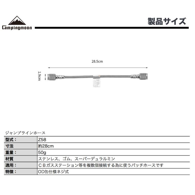 ץ饤ۡ ѥåۡ 28cm ͤ߼ OD̻ ơĥ ᥹᥹ Z58