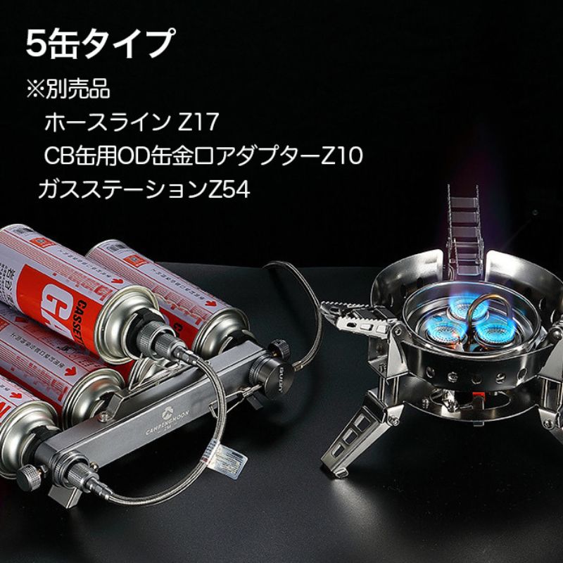 ץ饤ۡ ѥåۡ 28cm ͤ߼ OD̻ ơĥ ᥹᥹ Z58