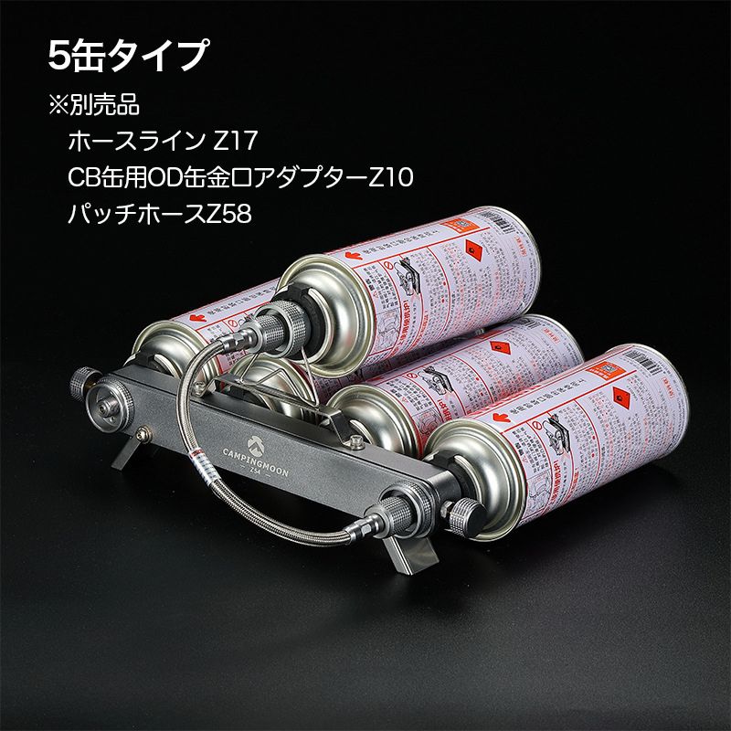 ץ饤ۡ ѥåۡ 28cm ͤ߼ OD̻ ơĥ ᥹᥹ Z58