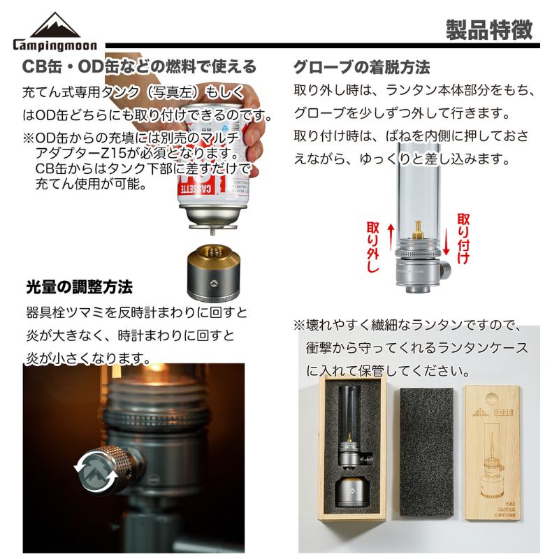 ɥ 󥿥 󥿥 ѥ 󥿥󥱡դ T-1D15