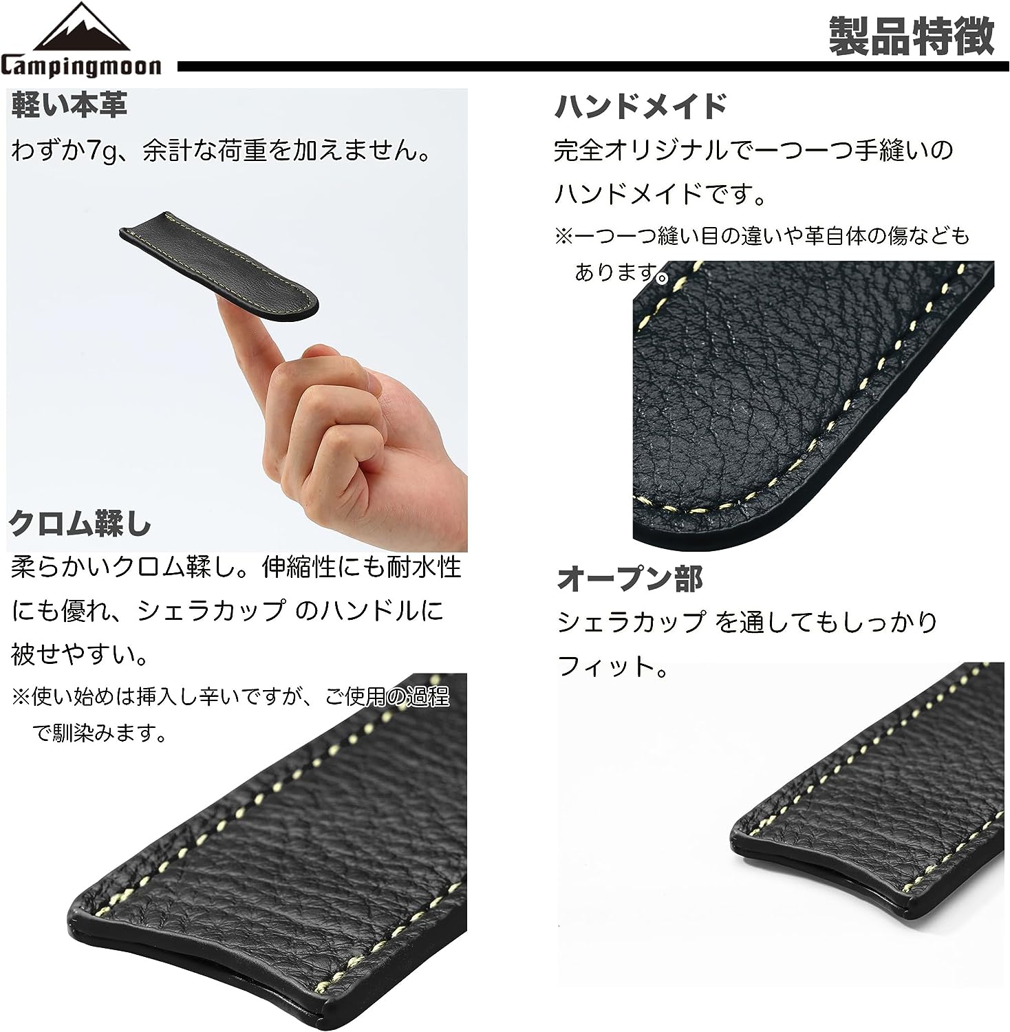 �����饫�å� �쥶���ϥ�ɥ륫�С� �ܳ� ������ʤᤷ���� �֥�å� BKS-PT