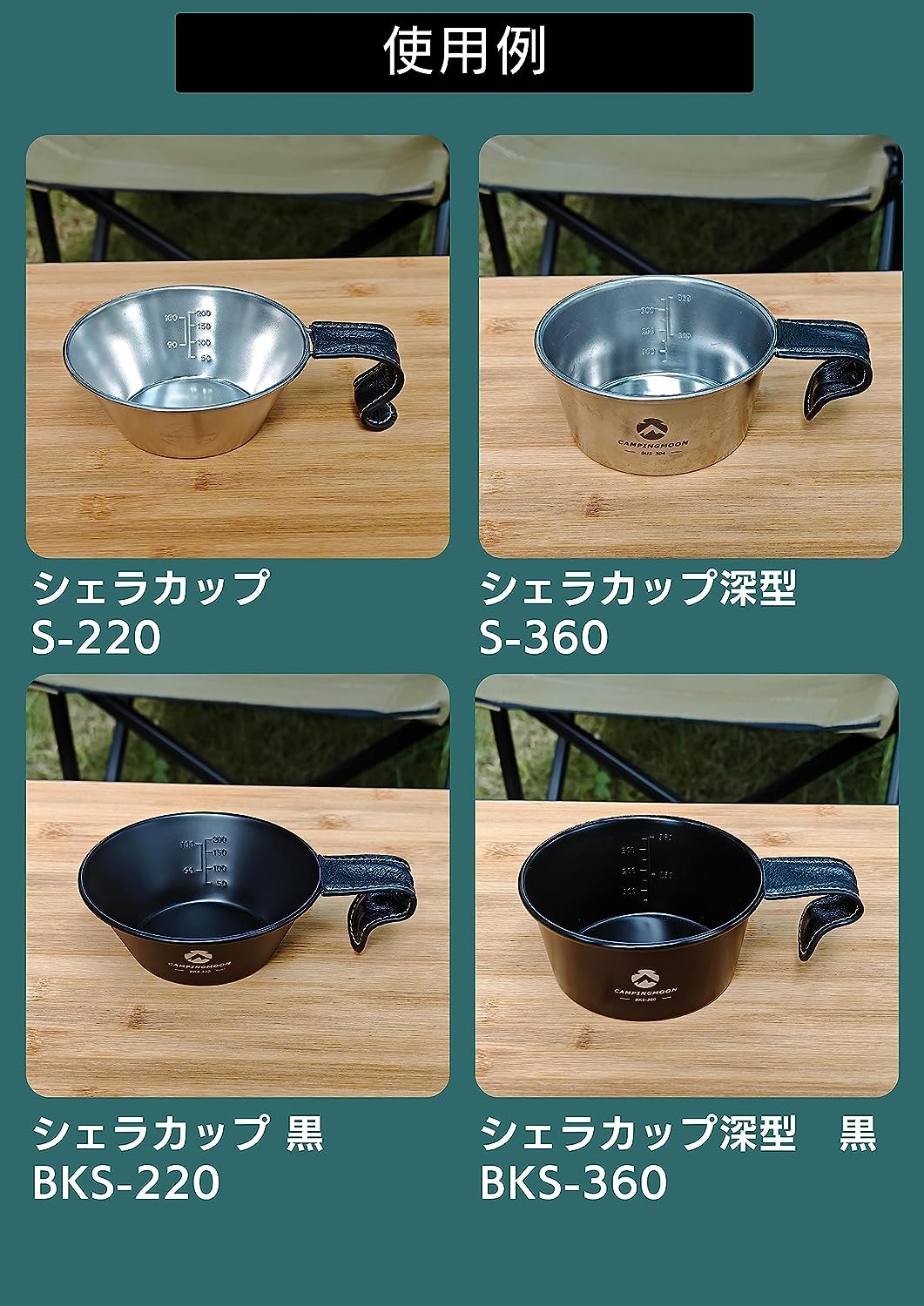 �����饫�å� �쥶���ϥ�ɥ륫�С� �ܳ� ������ʤᤷ���� �֥�å� BKS-PT