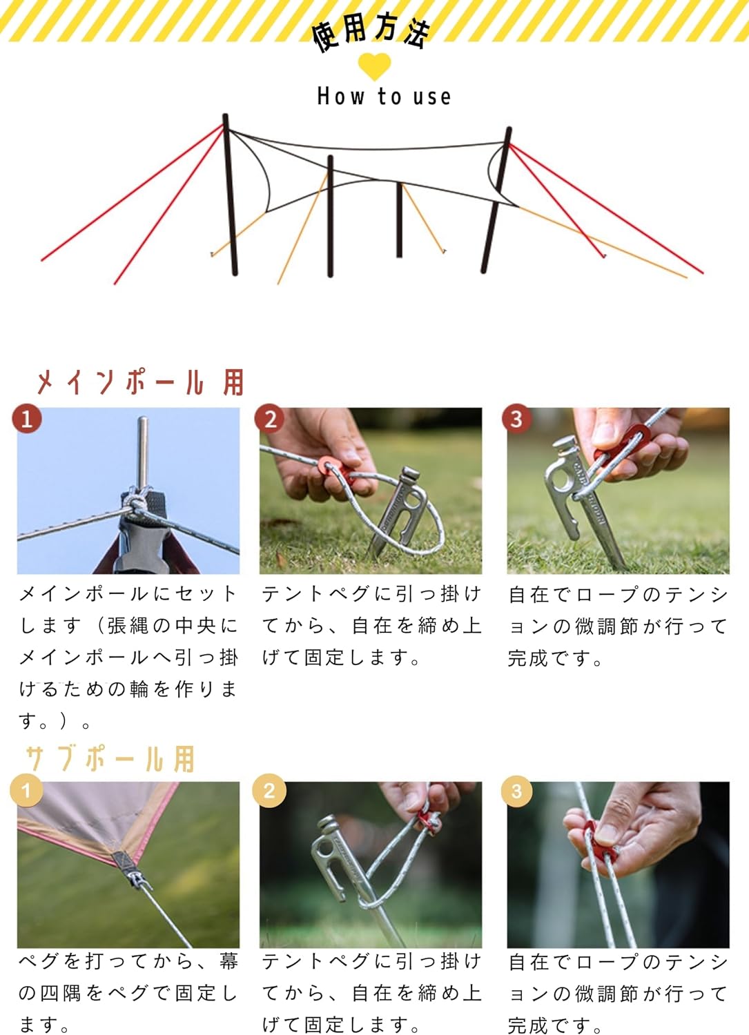 ץ4m ֥ݡ  ڥ 4ܥå FS-4500