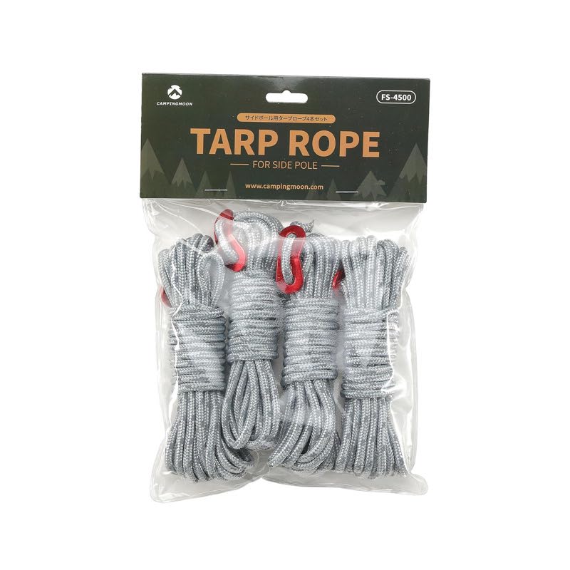 ץ4m ֥ݡ  ڥ 4ܥå FS-4500