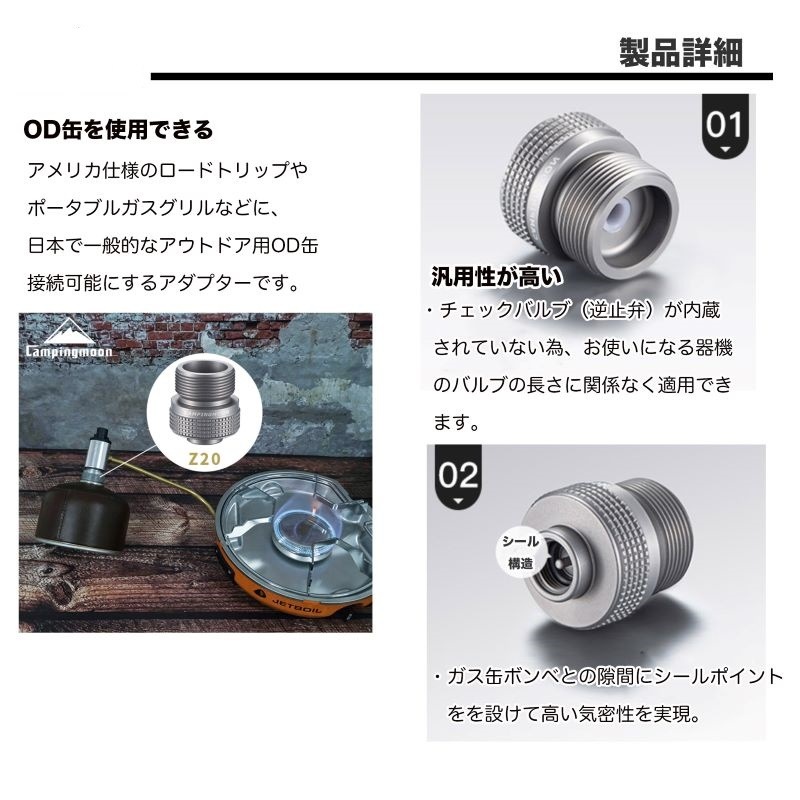 OD̤򳤳USץѥܥ٤Ȥˤ³ USNץ Z20N