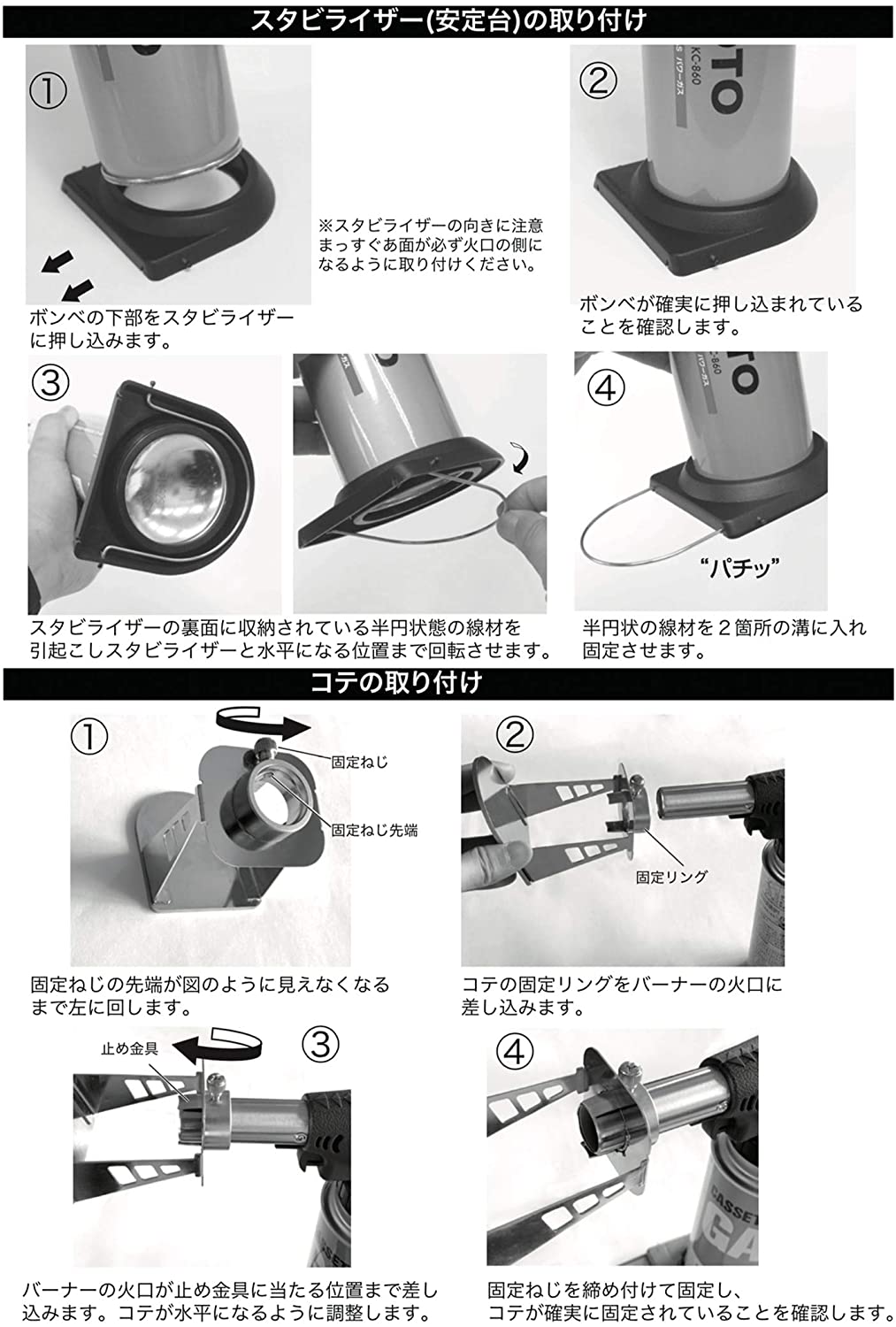 �դ�ã�� �ѥ�ȡ��� ������饤���� ���� �����ӥ饤�������å� MT-2930/ST-076