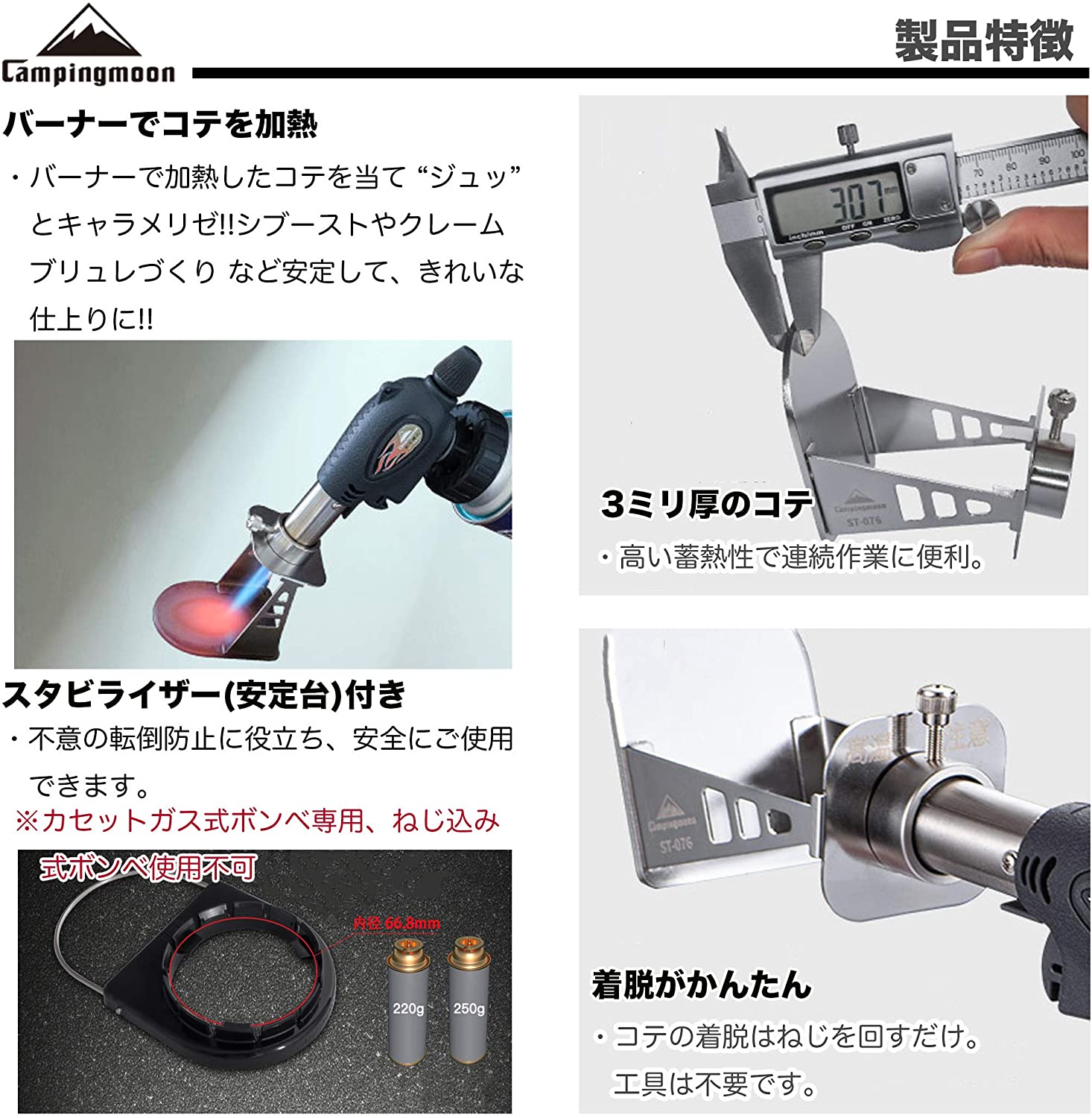 �դ�ã�� �ѥ�ȡ��� ������饤���� ���� �����ӥ饤�������å� MT-2930/ST-076