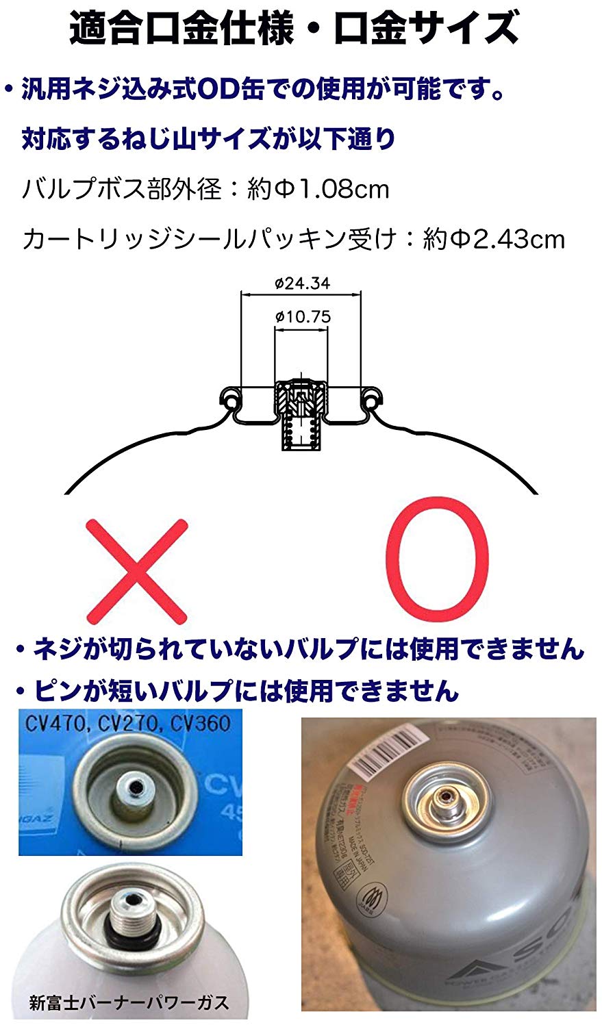 EPI USNץ Z16/Z20