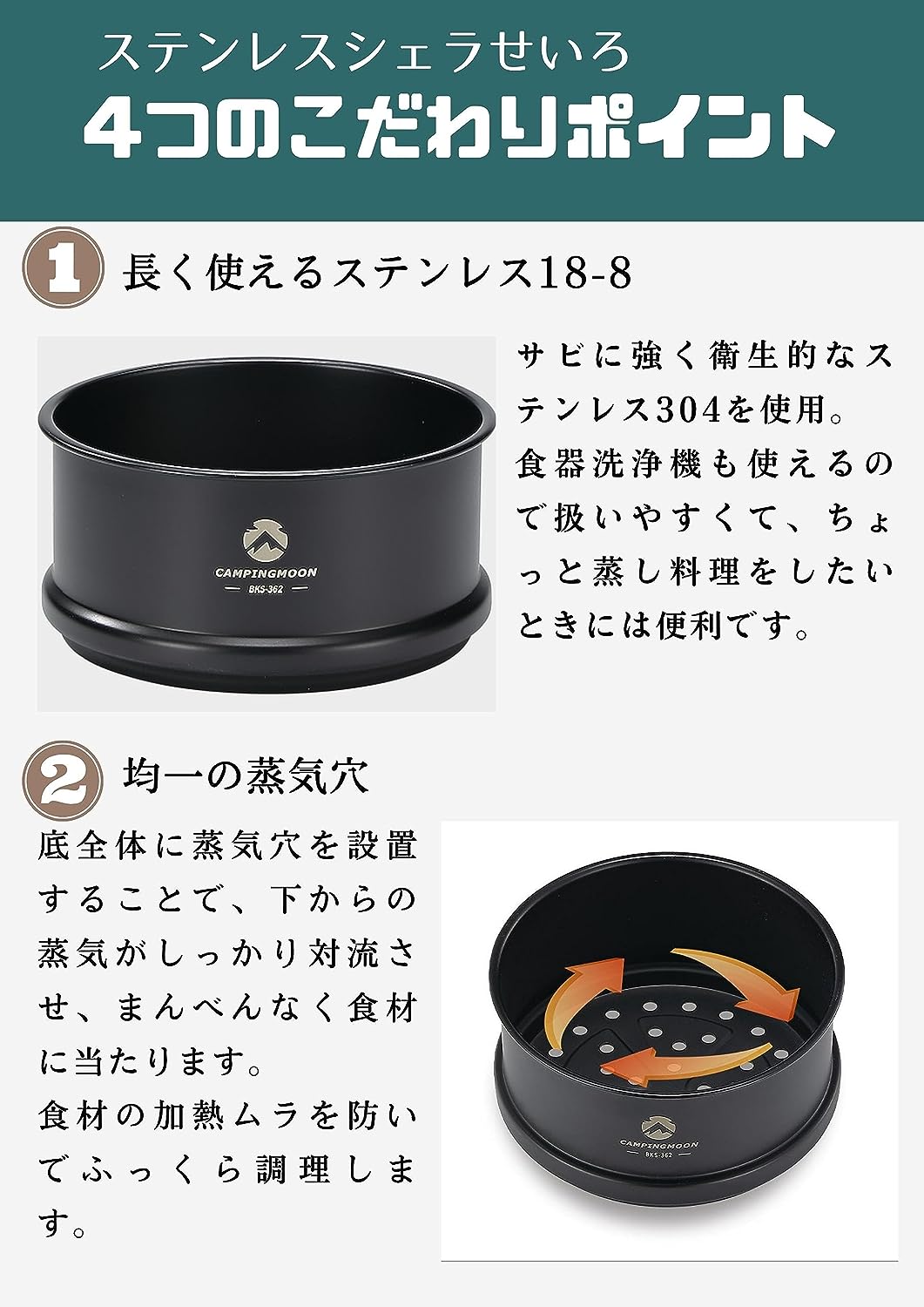 �����饫�å� �� ������ ������ ���åɥ��������� �����餻�������å� BKS362-3P