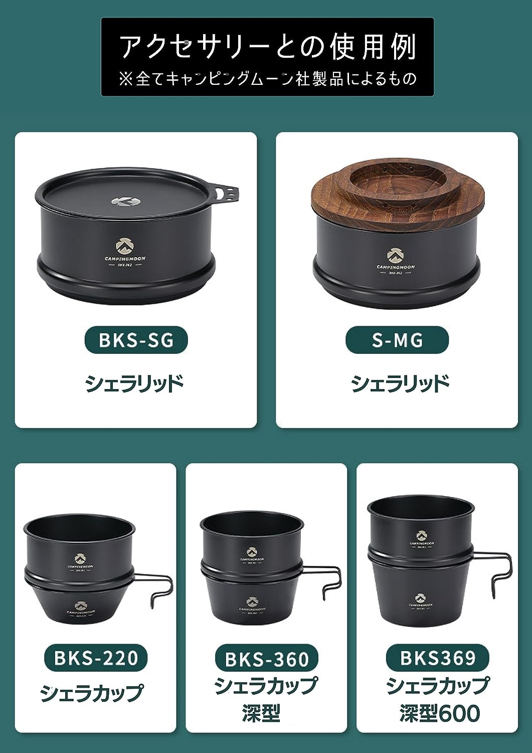 �����饫�å� �� ������ ������ ���åɥ��������� �����餻�������å� BKS362-3P