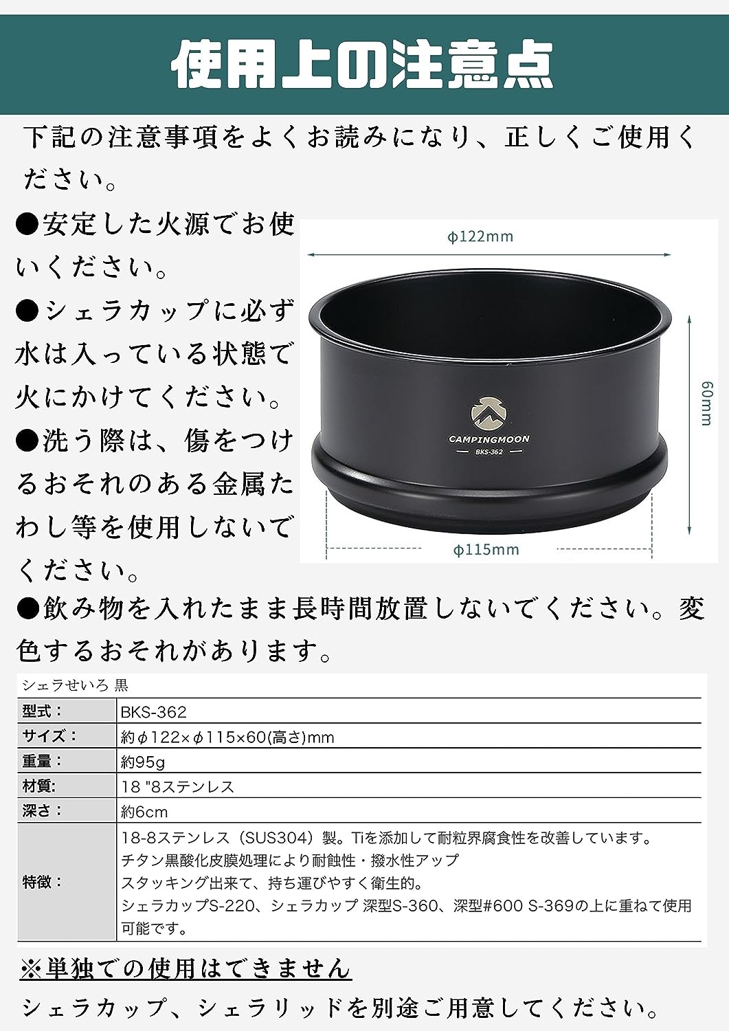 �����饫�å� �� ������ ������ ���åɥ��������� �����餻�������å� BKS362-3P