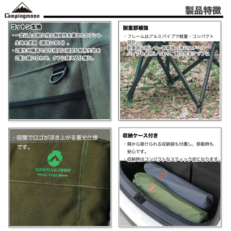 ʲХ -ZERO- F-1004C-K