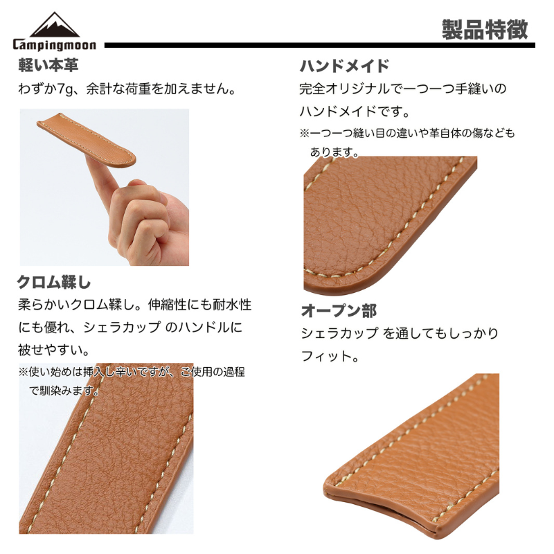 �����饫�å� �쥶���ϥ�ɥ륫�С� �ܳ� S-PT