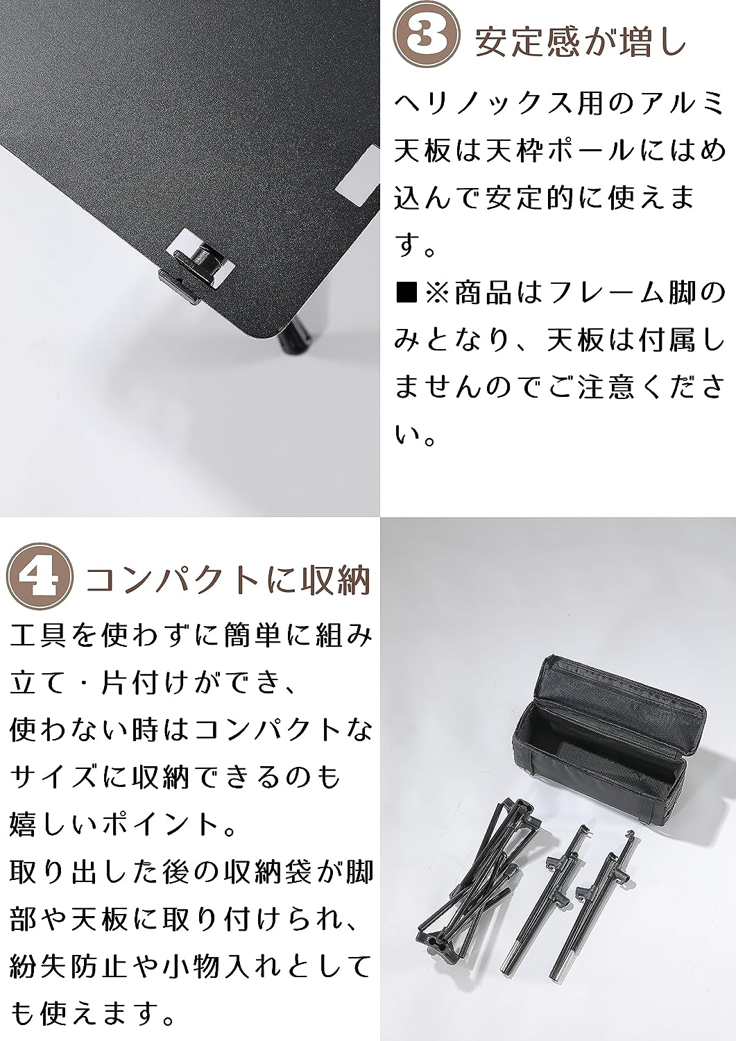 ƥơ֥ ȥå ŷ   T-510-ZJ