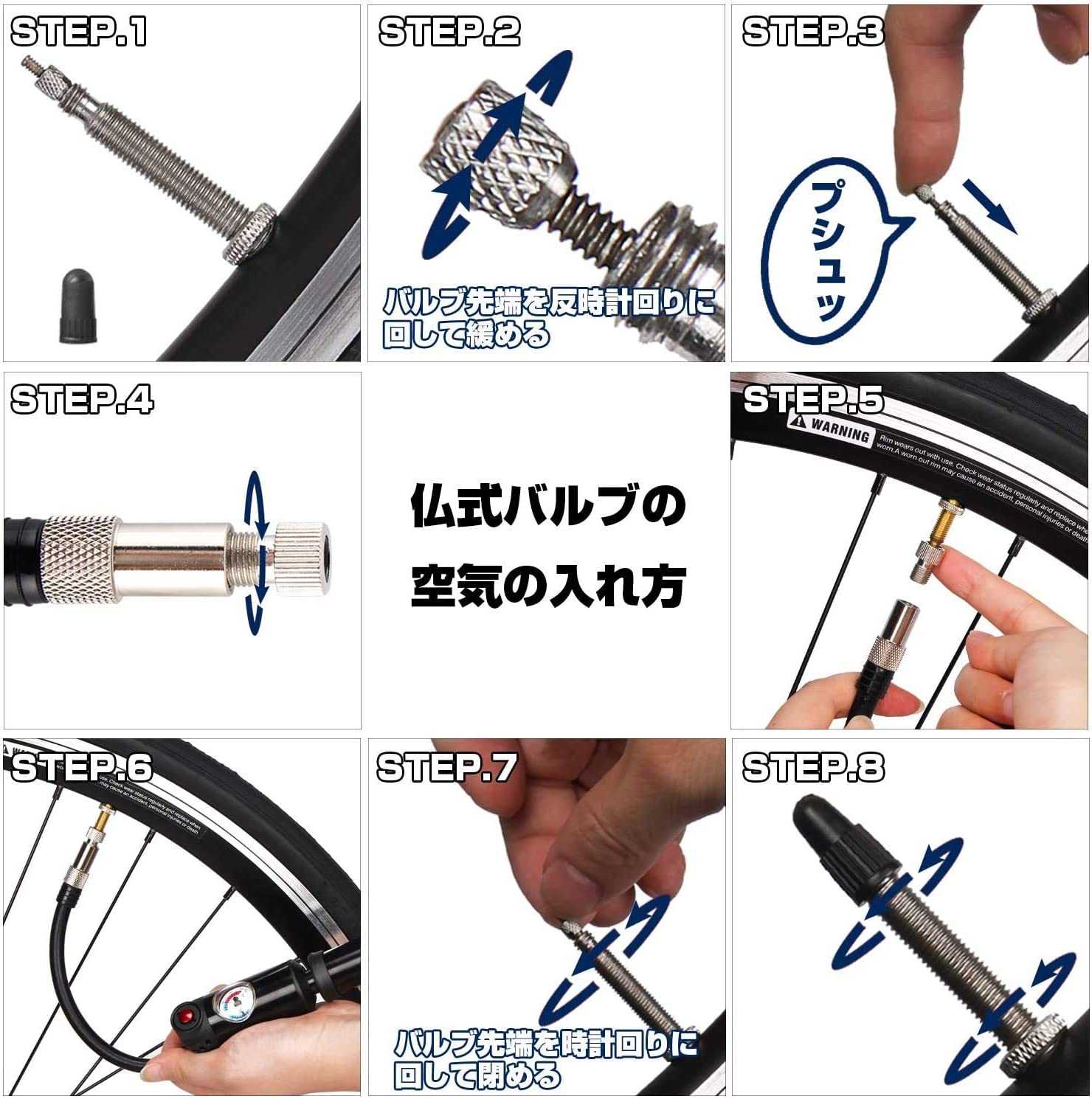 BETO国内正規品/2年間保証】 空気入れ 自転車 米式/仏式バルブ
