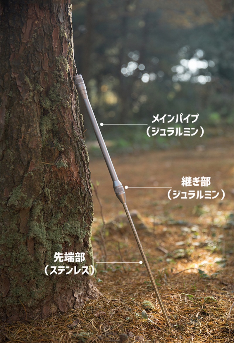 п᤭ ʬ䥿ץ֥饹 MS-43