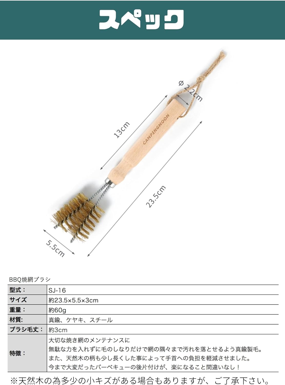  ȥɥ Ƥ  ֥֥饷 BBQ֥֥饷 SJ-16