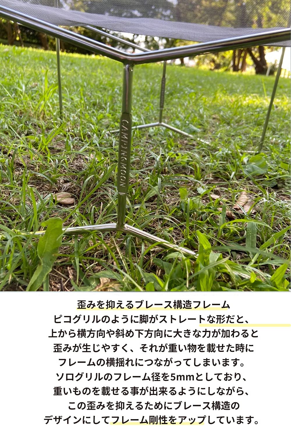 A3��  �顼�� �����륹�ƥ�쥹304 ʲ������ե��� ��å��奷���� �������������դ� SOLO-303