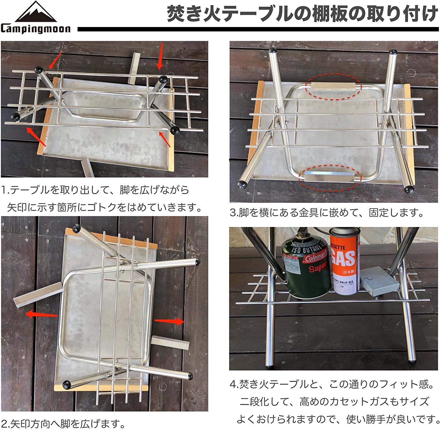 ʲ���Х���� ���ƥ�쥹 ��6���� ���å����������  MTG-TLA