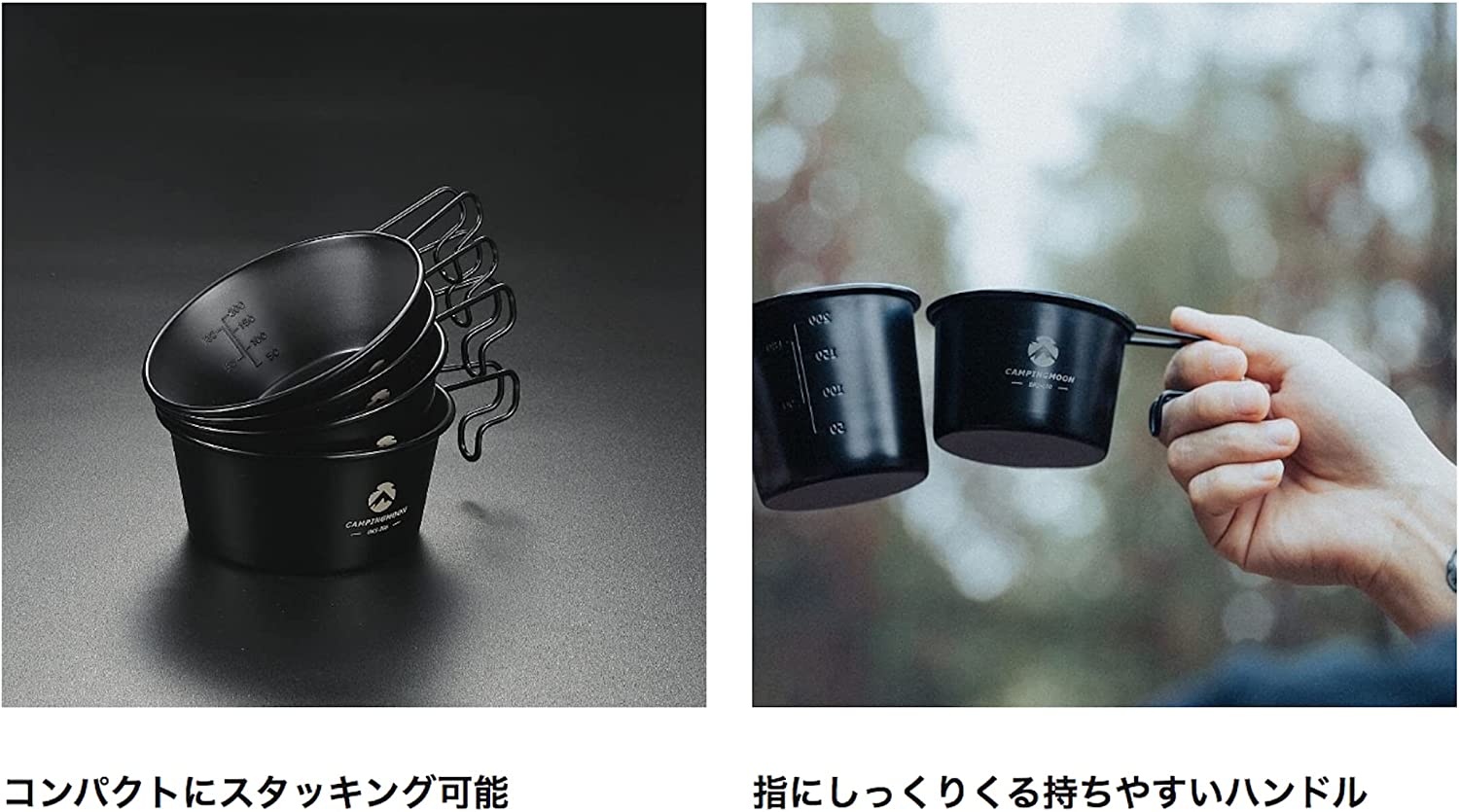 �����ޥ� M �������� �ޥ����å� �֥�å� �� 210ml SOLO MUG BKS-190