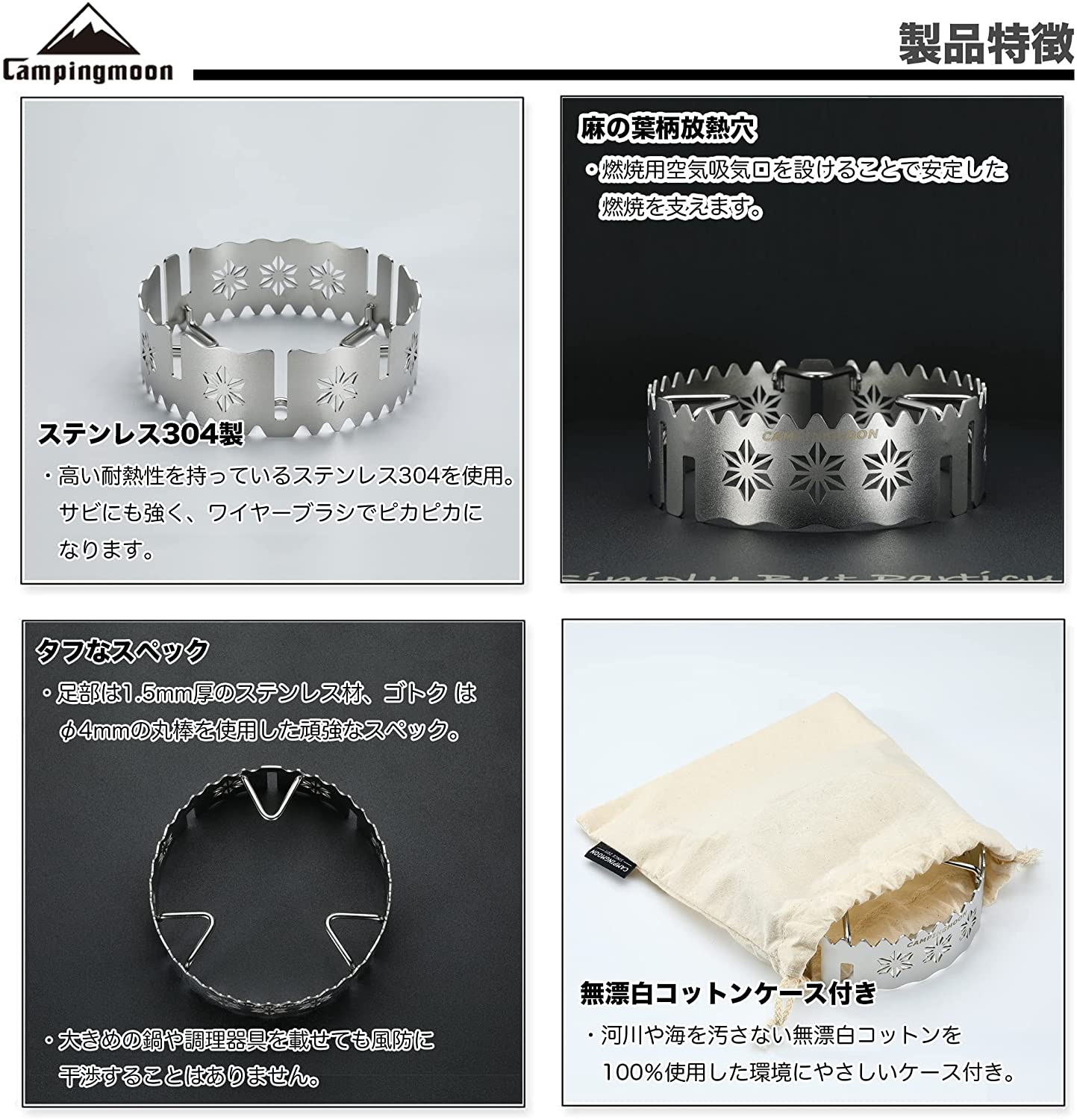 å ƥ쥹 ޡȥ 󥰥Сʡ 󥰾 ȥ ST-141