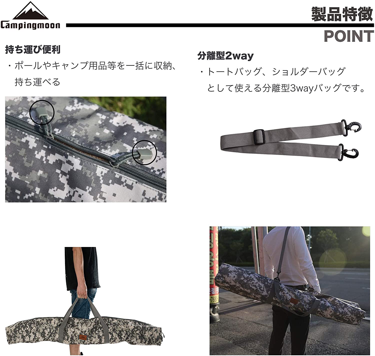  Ǽ ȡȥХå 120cm B-1001