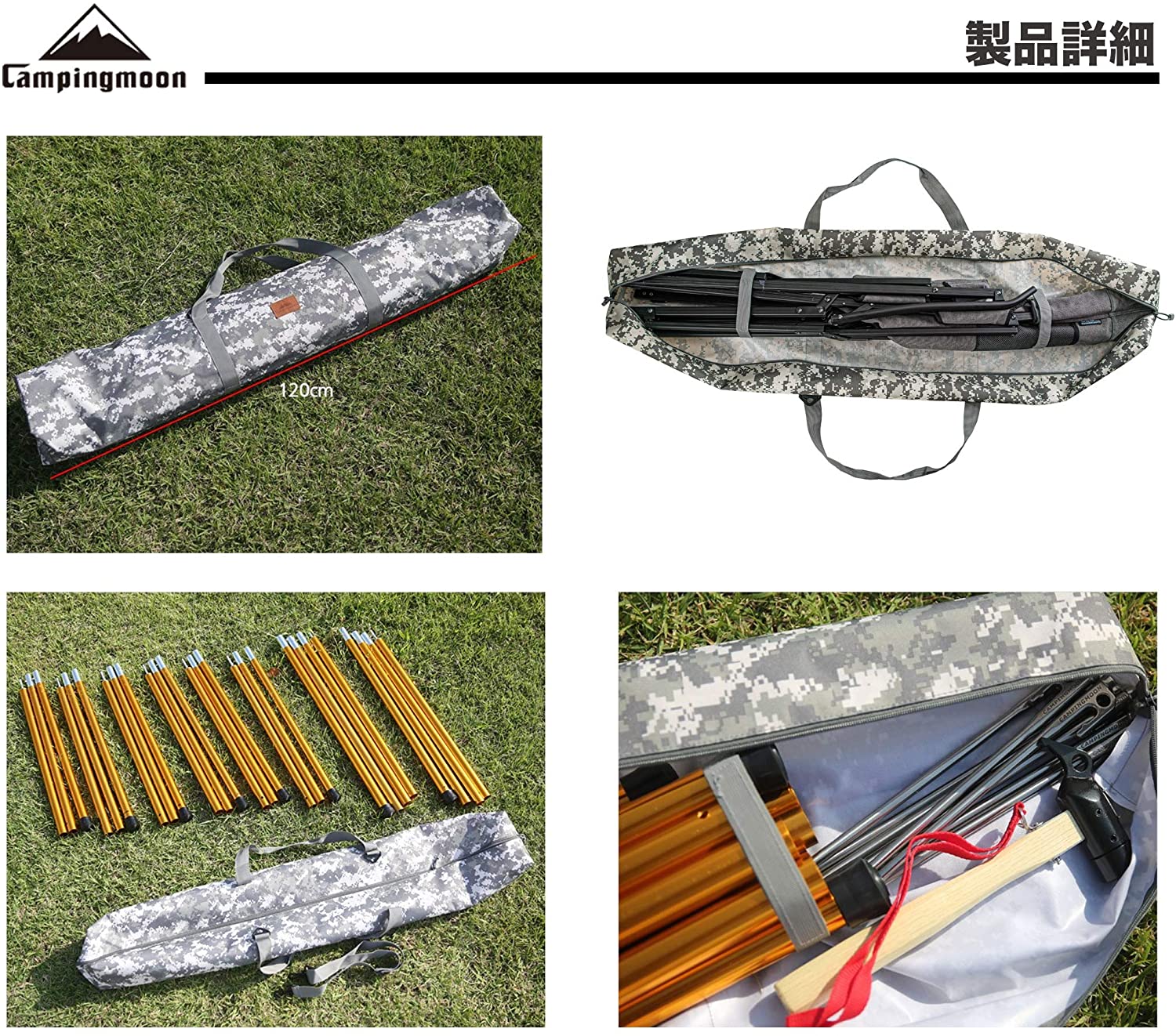  Ǽ ȡȥХå 120cm B-1001