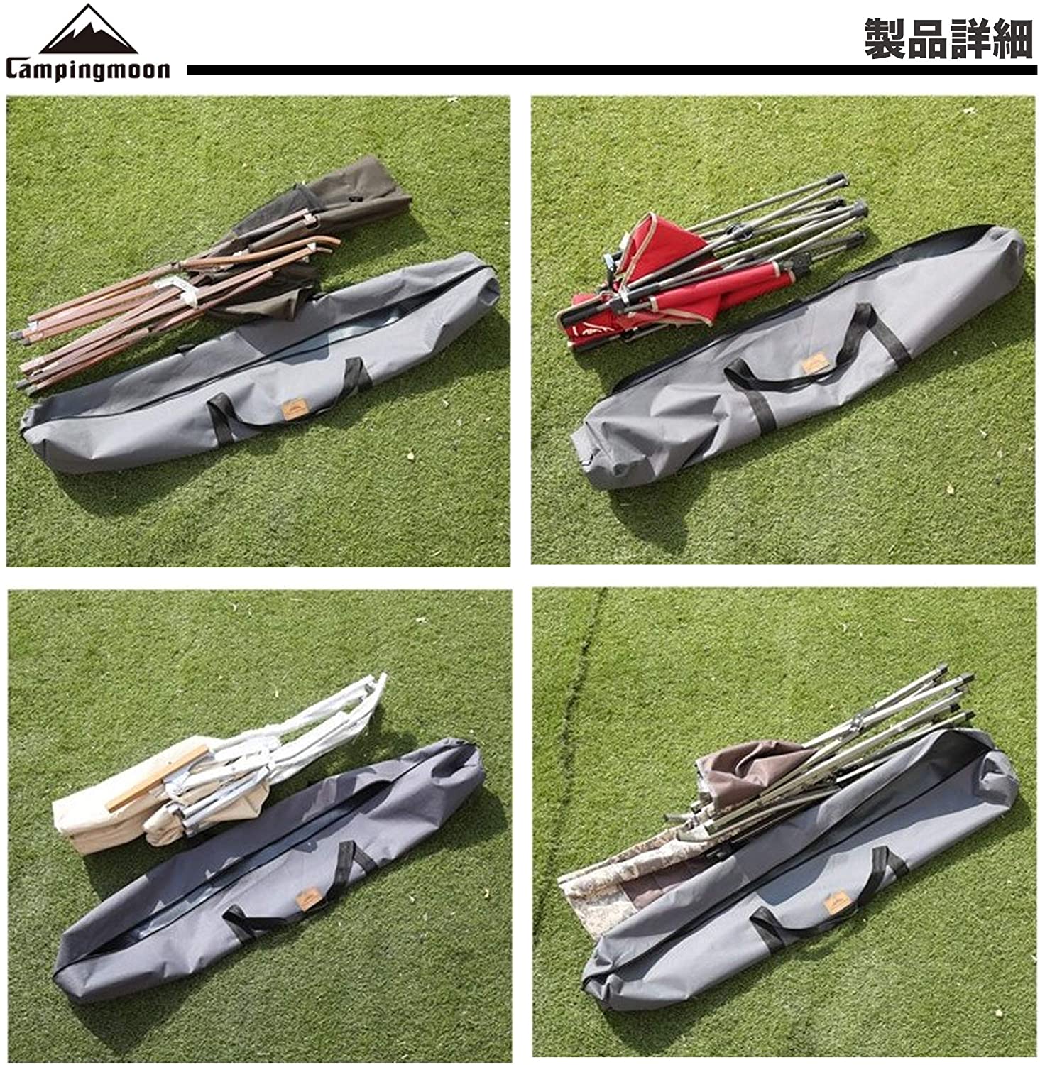  Ǽ ȡȥХå 120cm B-1001