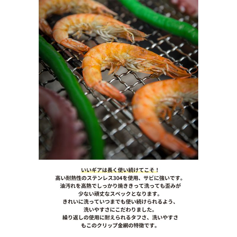 �С��٥��塼����� ����å׶��� ʲ���� 3-4���� �ƥ��� �ؤ��� MT-045-W2