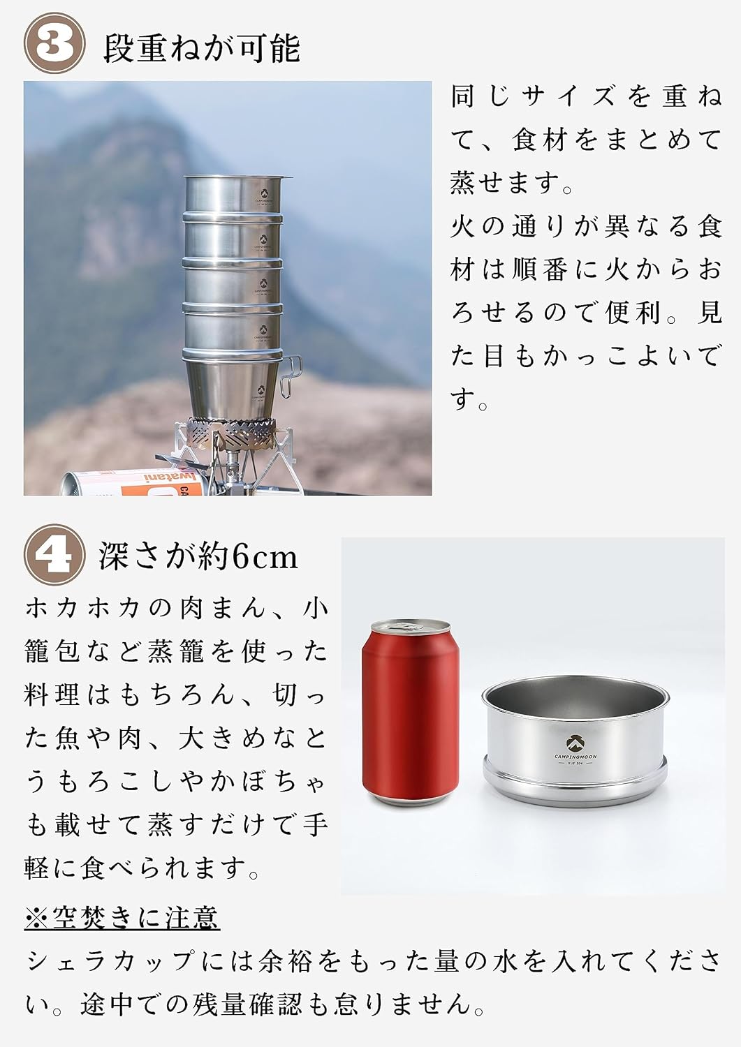 饫å    饫å׿ դ 餻 å 4 ƥ쥹304 12cm S369-362-4P-SG