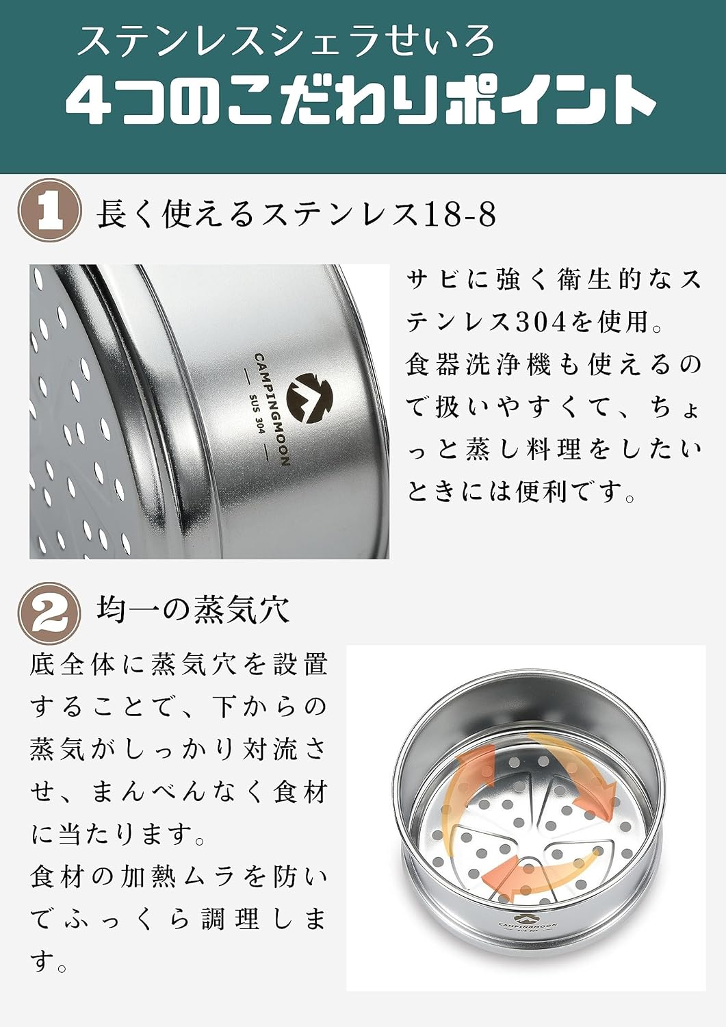 饫å    饫å׿ դ 餻 å 4 ƥ쥹304 12cm S369-362-4P-SG