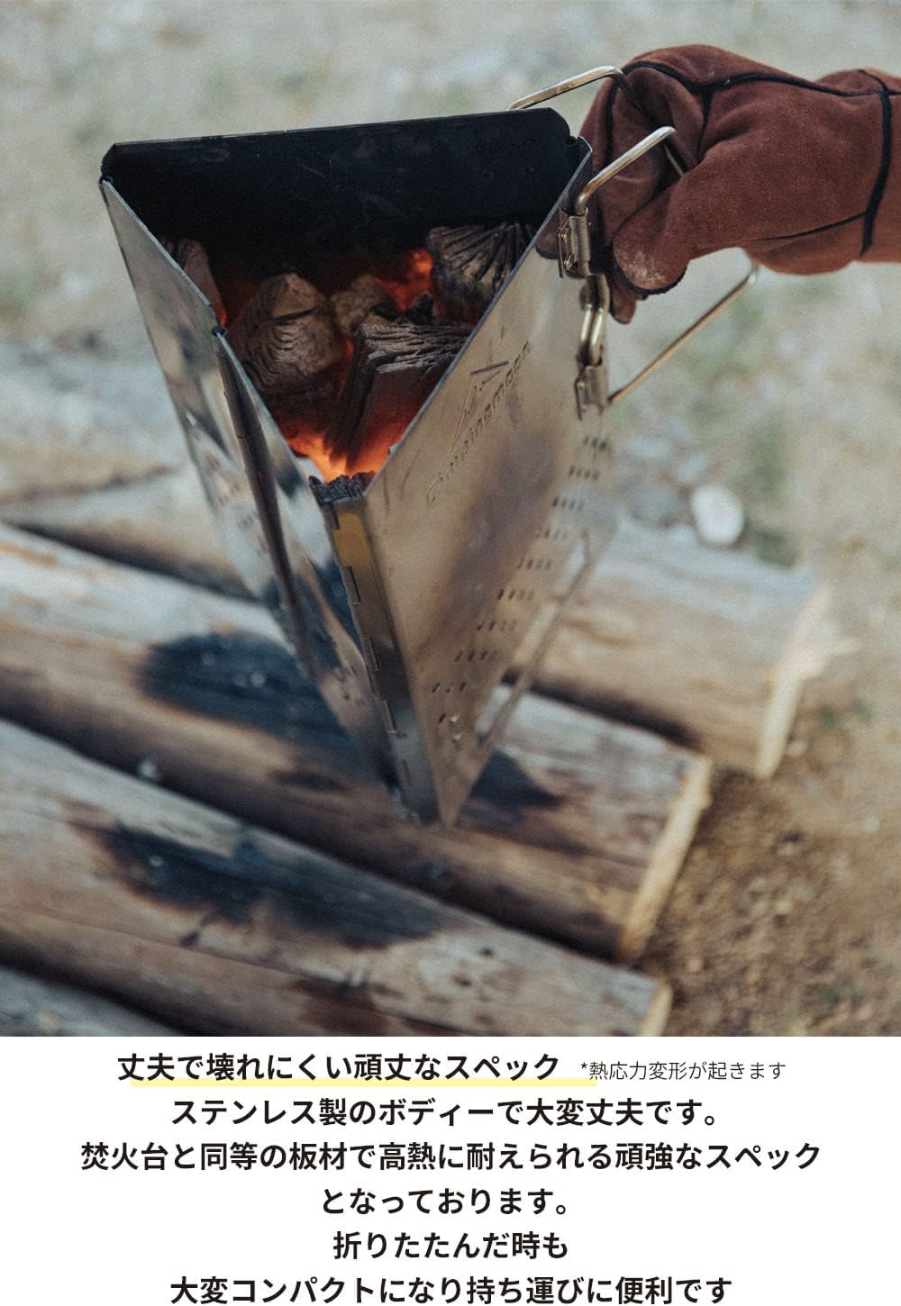 úФ ƥ쥹 BBQ ͸ ޤ MT-17