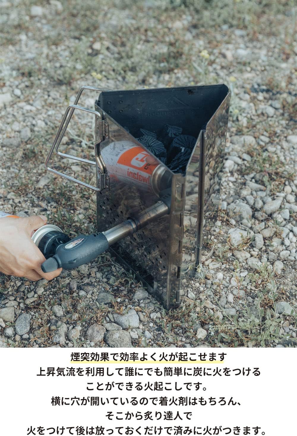 úФ ƥ쥹 BBQ ͸ ޤ MT-17