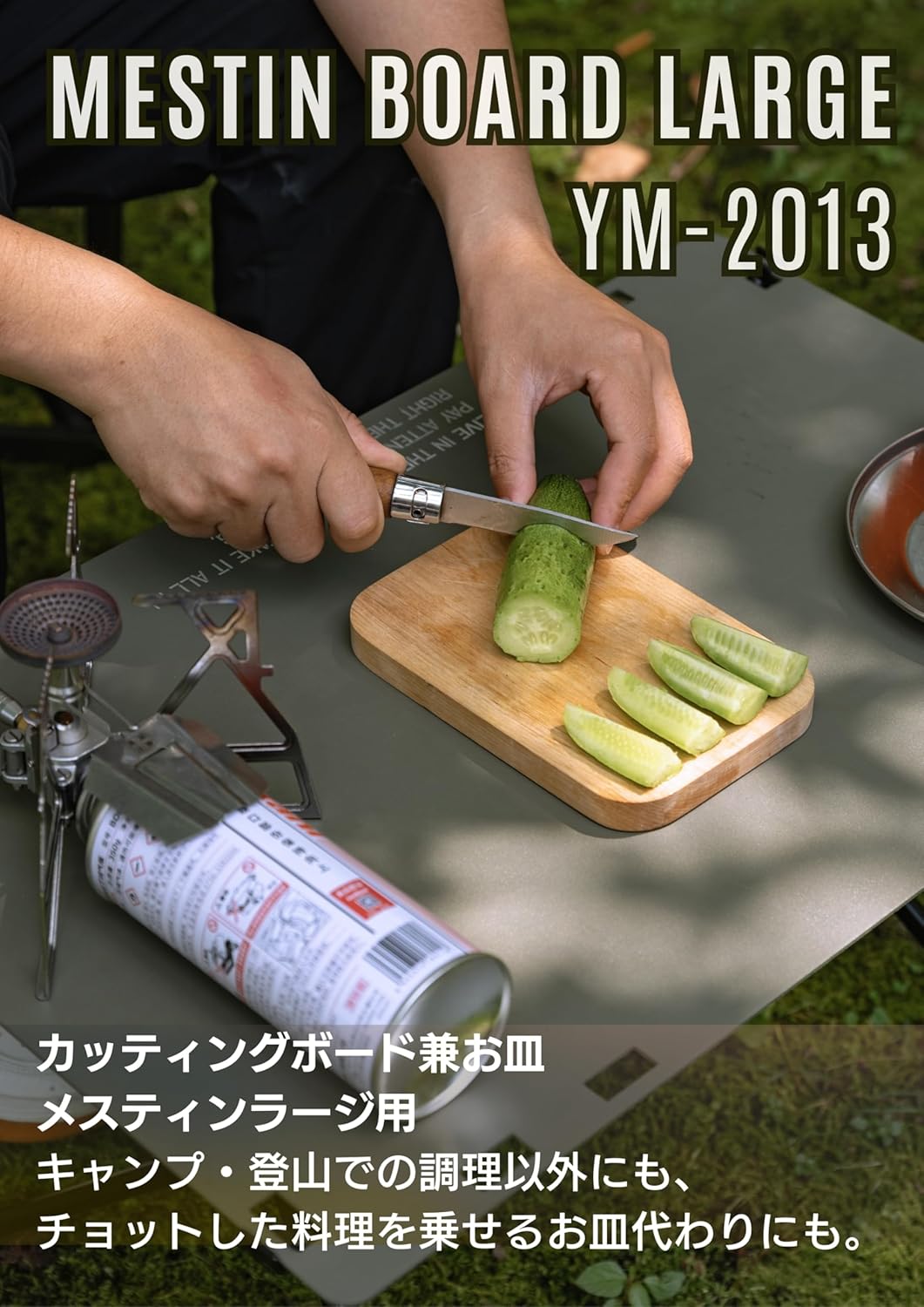  ᥹ƥ 顼  ޤ åƥ󥰥ܡ ڻ  YM-2013