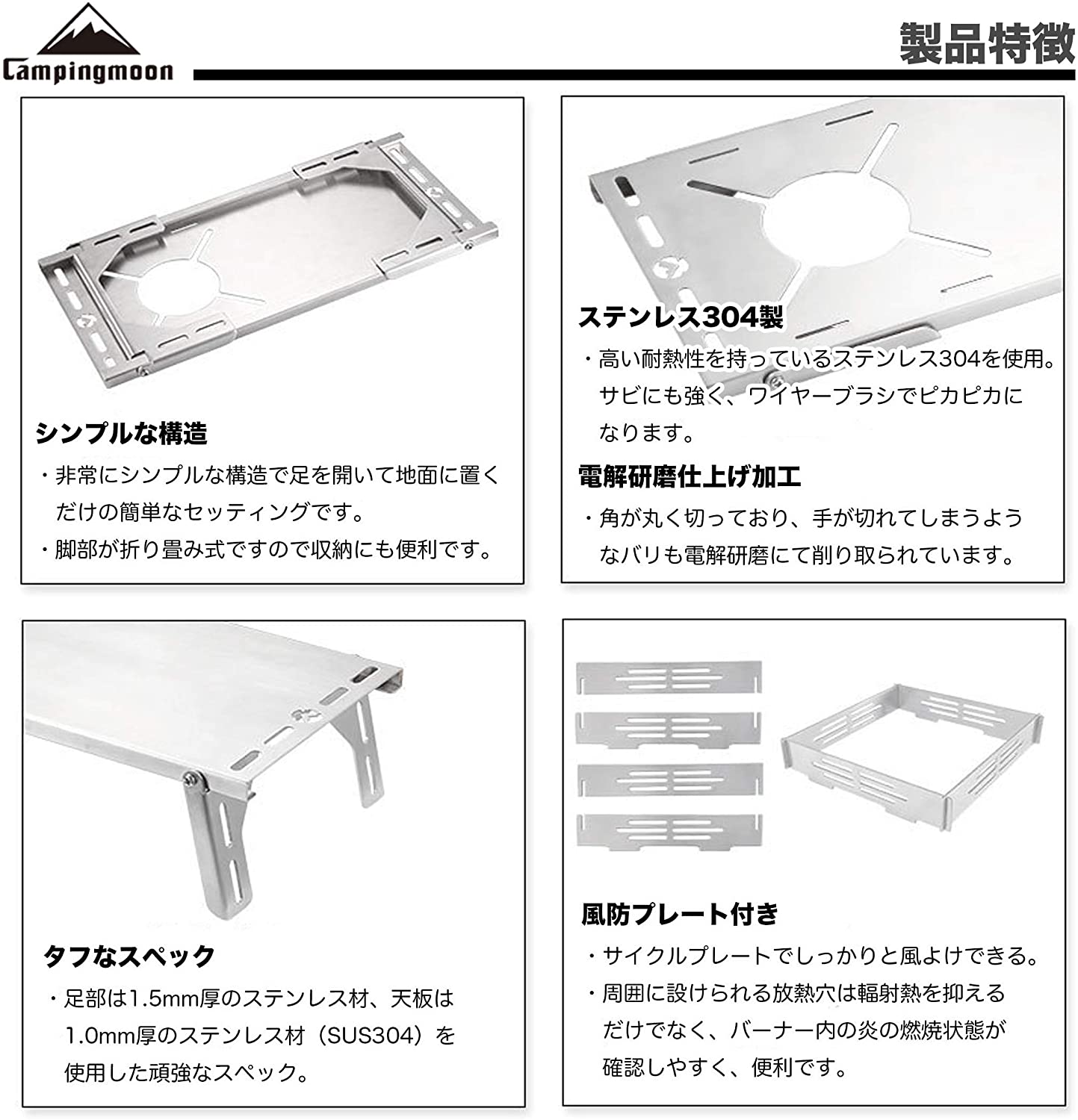 �������å��� ���󥰥�С��ʡ� ST-310�� �����ơ��֥� ���ƥ�쥹�� ��Ǽ ��������ץ졼���դ� �����ԥ󥰥��å��� SK-310CP