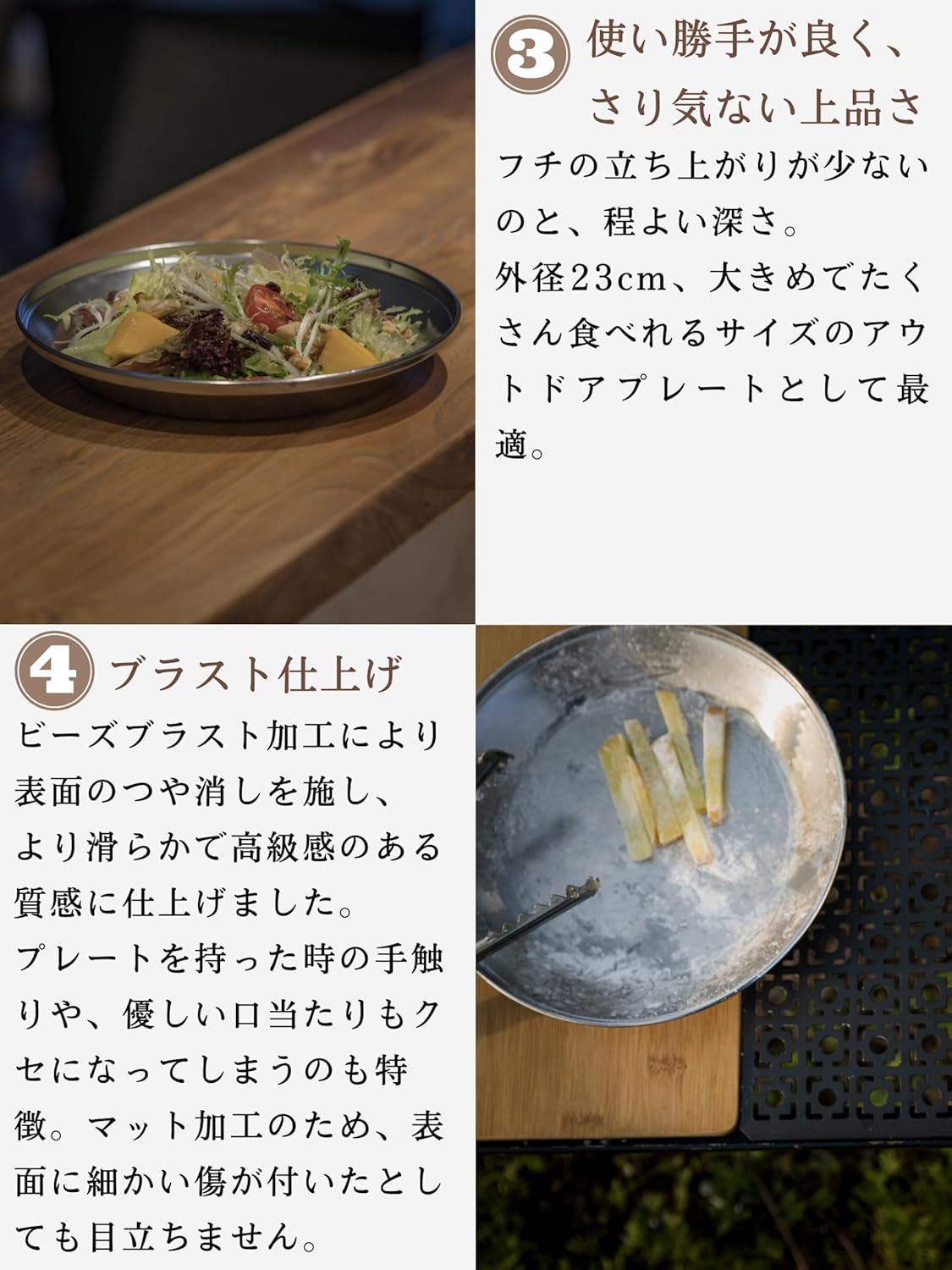 ơ֥륦  ץ졼 ƥ쥹 23.5cm S397-23