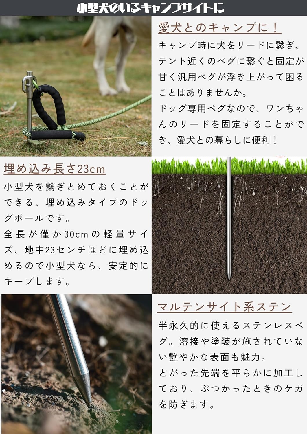 αѥڥ ڥå  ƥ쥹420 30cm  360ٲž K45-30