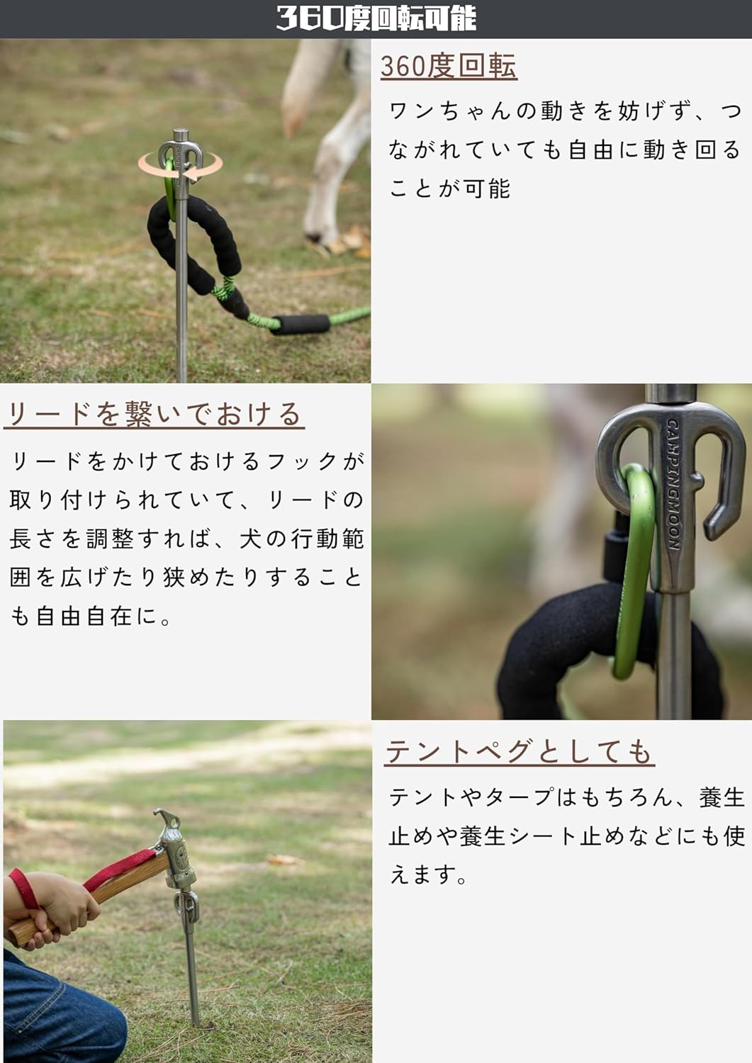 αѥڥ ڥå  ƥ쥹420 30cm  360ٲž K45-30